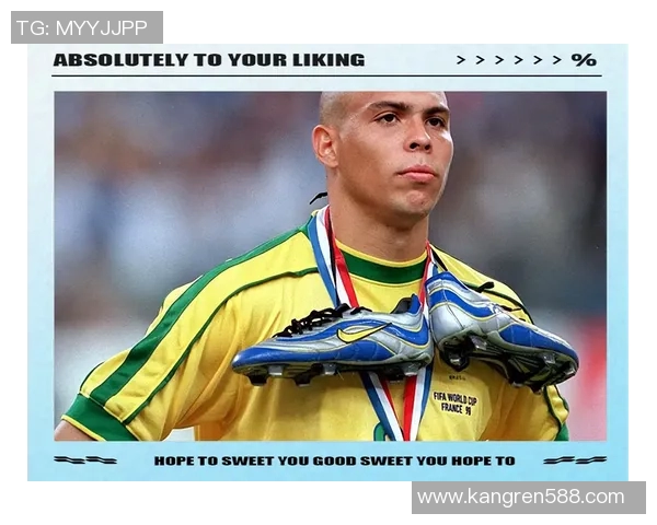 足球明星伊尔凡的传奇之路与辉煌成就揭秘 足球明星伊尔凡的传奇之路与辉煌成就揭秘