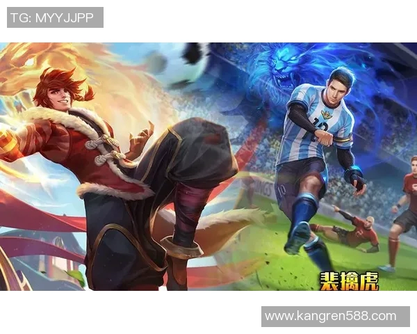 足球明星们的王者荣耀对决谁将成为游戏中的最强王者