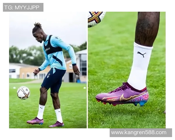 足球明星入场时的鞋子精选图片展示与解析