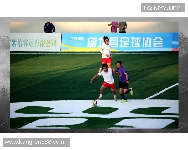 足球明星换球规则详解视频解析让你轻松掌握比赛新规与技巧