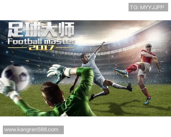 开揽胜行政的足球明星背后的故事与荣耀之路