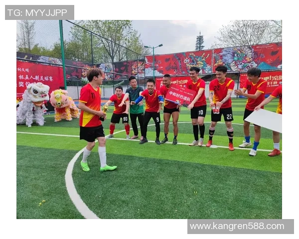 成都迎来足球明星的盛大活动引发球迷热议与期待